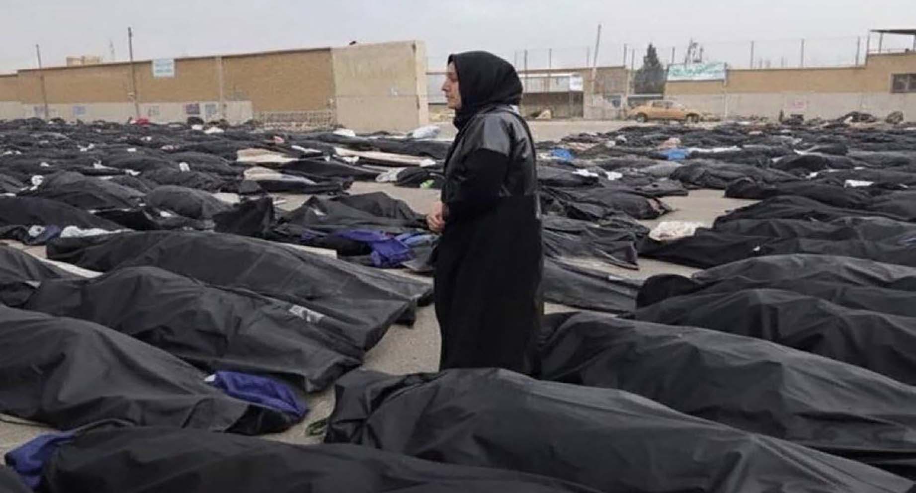 Iranian Protests 2026